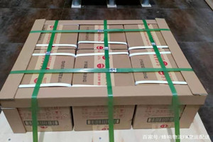 大兴安岭空运地址酒水【机场货运当天